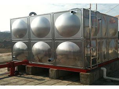 西安工業大學項目