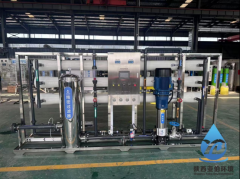 <font color='#0033CC'>亞伯環(huán)境——專業(yè)、可靠的水處理合作伙伴</font>